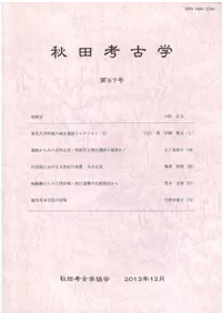 ���Ĺ͸ųء���57��