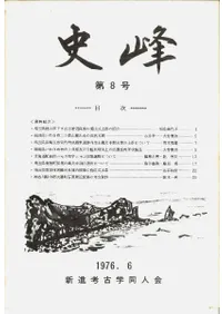 ��������8��