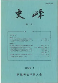 ��������11��