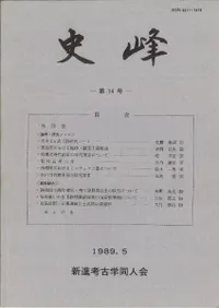 ��������14��