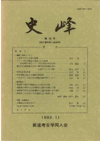 ��������18�桡�ٸ���§Ʊ�������