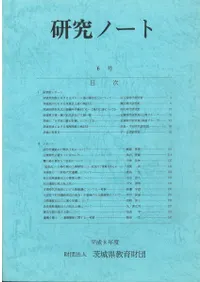 ����Ρ��ȡ�6��