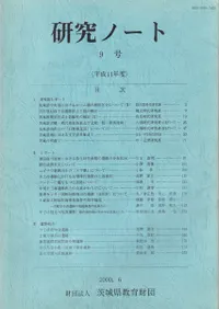 ����Ρ��ȡ�9��