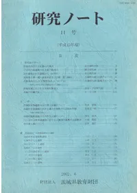 ����Ρ��ȡ�11��