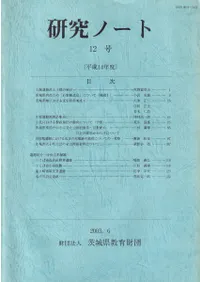 ����Ρ��ȡ�12��