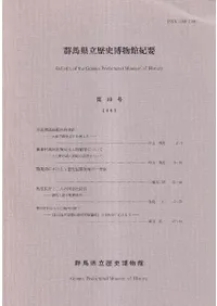 ���ϸ�Ω�����ʪ�۵��ס���30��