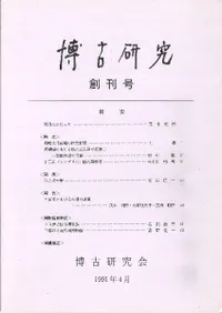 ��Ÿ��桡�ϴ���(��1��)