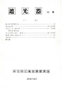 �׸��10��