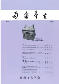 ͸š33