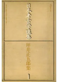 �ڰ�����Ϻ������