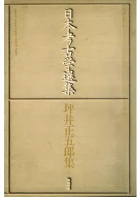 �ڰ�����Ϻ������