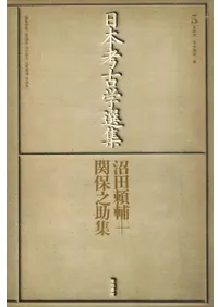 ��������+����Ƿ����