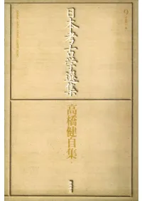 �ⶶ�򼫽�����