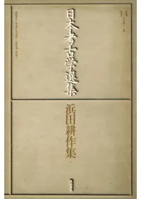 ���Ĺ̺����