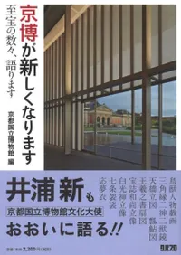 ����������ʤ�ޤ��������ο��������ޤ�