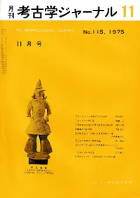 ��͸ųإ��㡼�ʥ롡115