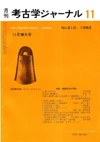 ͸ųإ㡼ʥ롡210ý:Ƽθ