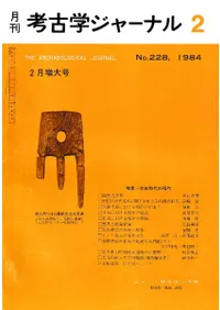 ͸ųإ㡼ʥ롡228ý:ΰ
