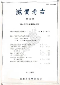 ����͸š���3�桡����������������ǰ��