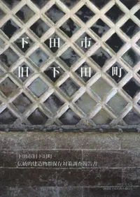 ĻԵ첼ĮŪ¤ʪ¸кĴ