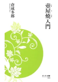 �䲰������