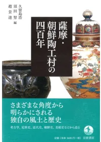 ���ࡦī��ƫ��¼�λ�ɴǯ