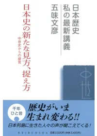 ܻˤοʸªˤ