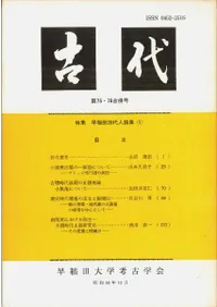 塡7576ʻ桡ý:201