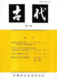 ���塡��77��