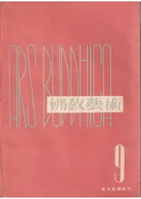 ʩݽѡ9