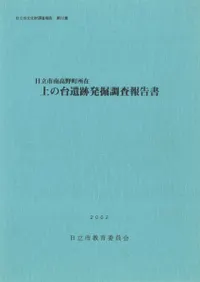 ��������ȯ��Ĵ������