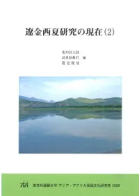 �˶����Ƹ���θ���2