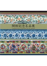 ���۵�ǰ̾��Ÿ