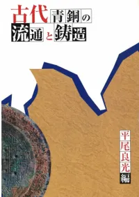 ������Ƽ��ή�̤���¤