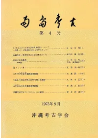 ����͸š�4��