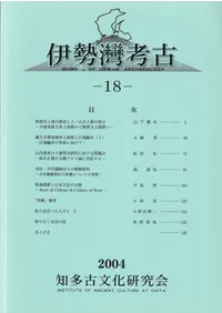 �����ѹ͸š�18