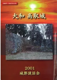 ���¡�����