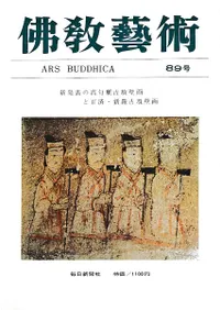 ʩ���ݽѡ�89�桡��ȯɽ�ι�����ʯ�ɲ��ɴ�ѡ������ʯ�ɲ�