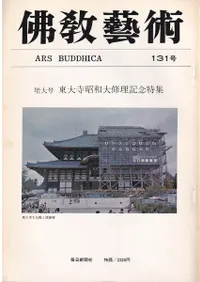 ʩ���ݽѡ�131������桡����������罤����ǰ�ý�