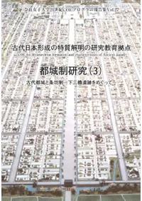 �Ծ�������3�������Ծ�Ⱦ�˷�������������פ�ᤰ�ä�