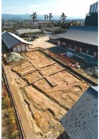 ջ춭¸ײˤȤʤȯĴ1