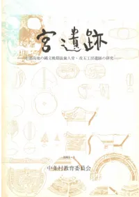 �ܰ��� �������Ϥ���ʸ�մ�ȴ���͹������̹�˼���פθ���