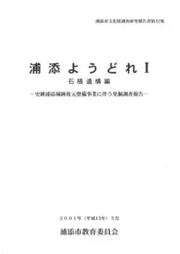 ź褦ɤ1Ѱ乽ԡױźȤȼȯĴ