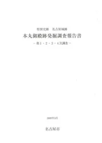 ���̻��ס�̾�Ų����ס��ܴݸ�����ȯ��Ĵ��������1��2��3��4��Ĵ��