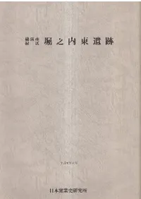 ���ͻ��ж衡��Ƿ�������