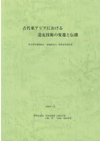 �����쥢�����ˤ�����¤�����Ѥ�����������