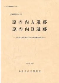 ������A���ס�������B����