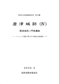 ���ž���4�����ž������������