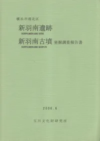 ���ͻԹ��̶衡��������ס��������ʯ��ȯ��Ĵ������