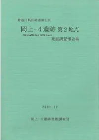 ��������������衡����-4������2������ȯ��Ĵ������